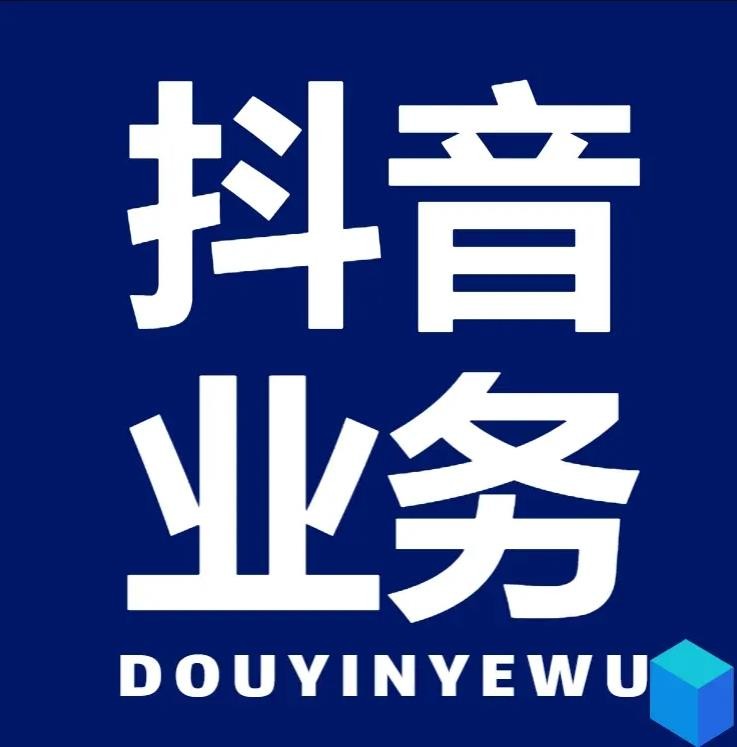 飞机号自助下单